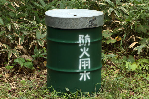 緑のドラム缶